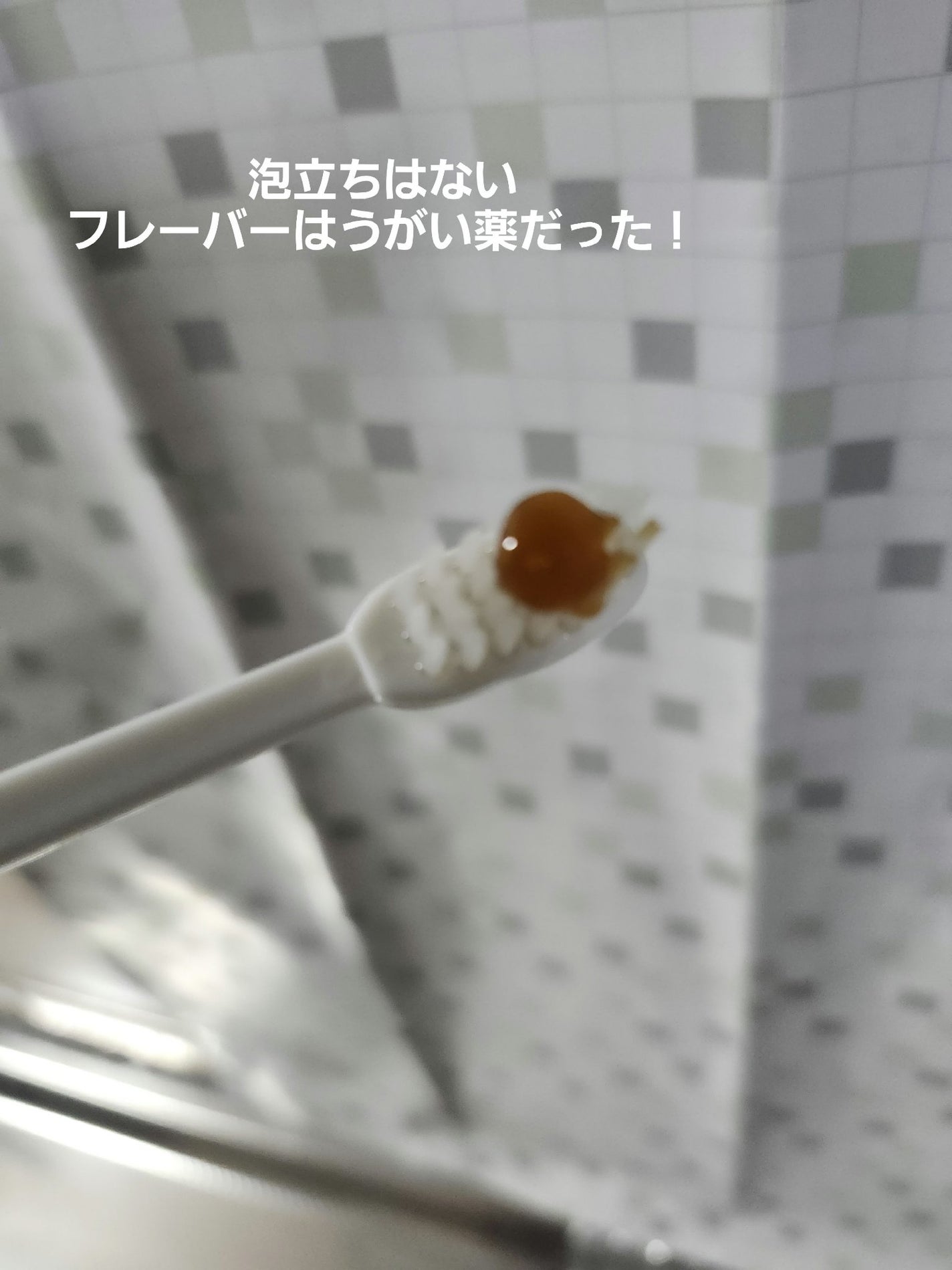 フェイシャル スクラブ パック Ⅱ/BearCeréju/洗顔フォームを使ったクチコミ(2枚目)