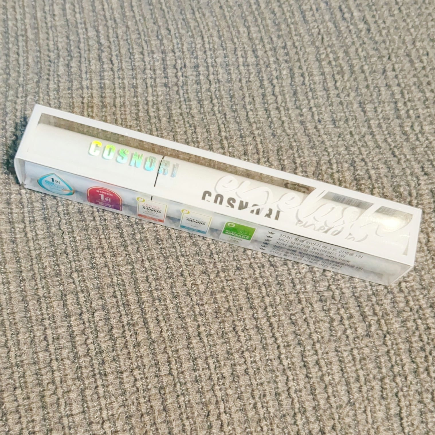 ロングアクティブアイラッシュセラム/COSNORI/まつげ美容液を使ったクチコミ（1枚目）