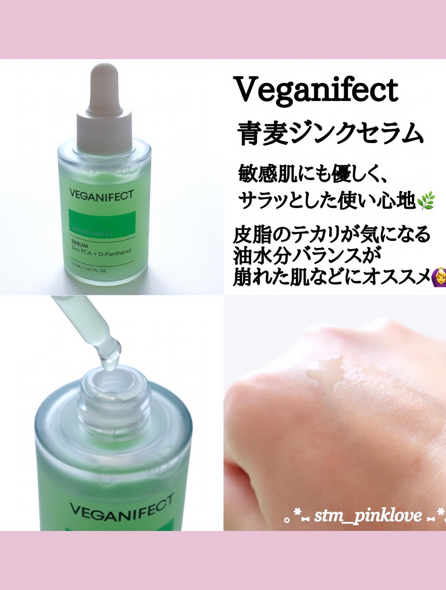 ୨୧❤︎ satomi ❤︎୨୧ on LIPS 「こんばんは🌷最大20%お得にお買い物できちゃう『Qoo10..」(5枚目)