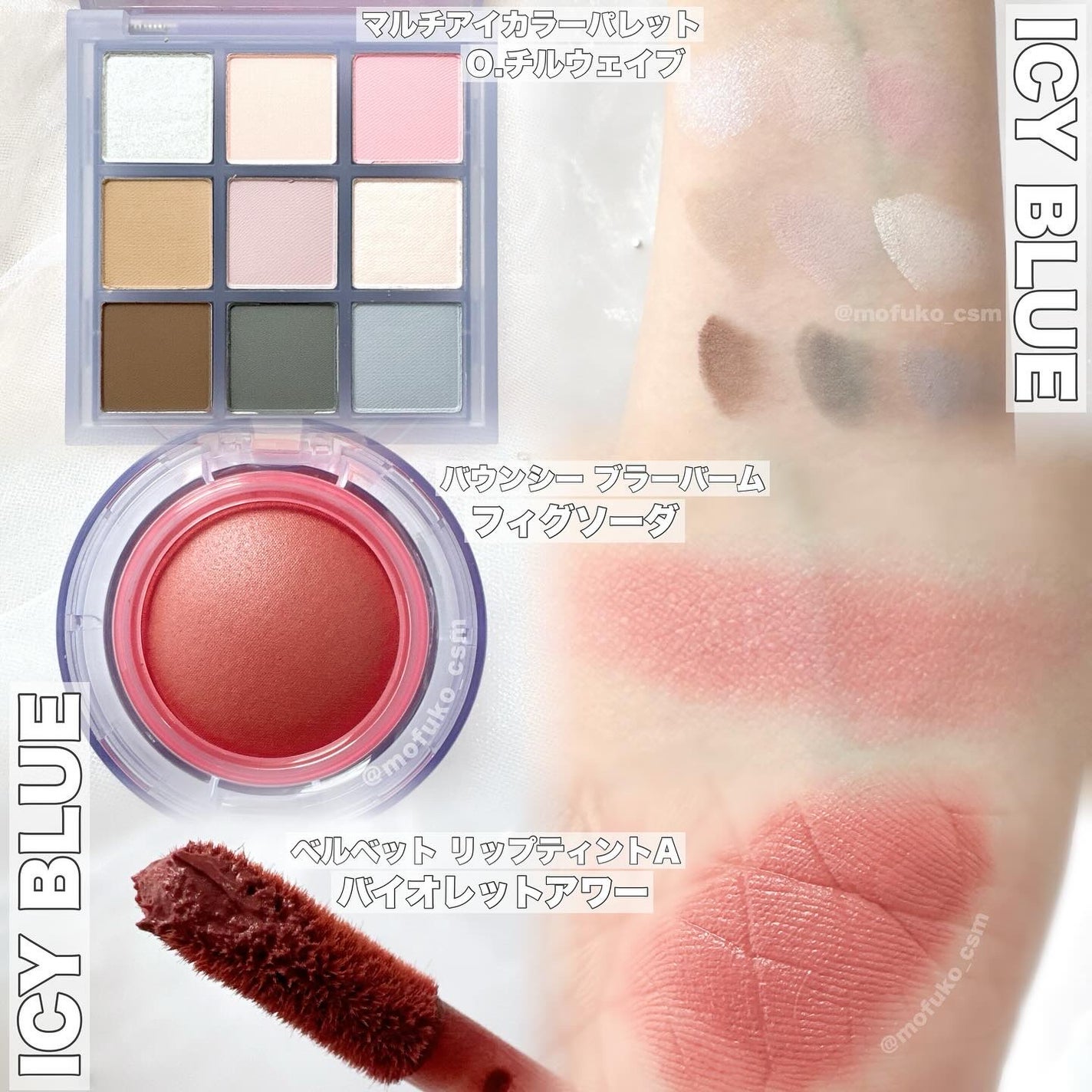 3CE ベルベット リップティント/3CE/リップティントを使ったクチコミ(2枚目)