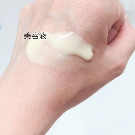 第2世代 ビタエイジングピュアC 美容液 /VARI:HOPE/美容液を使ったクチコミ(5枚目)