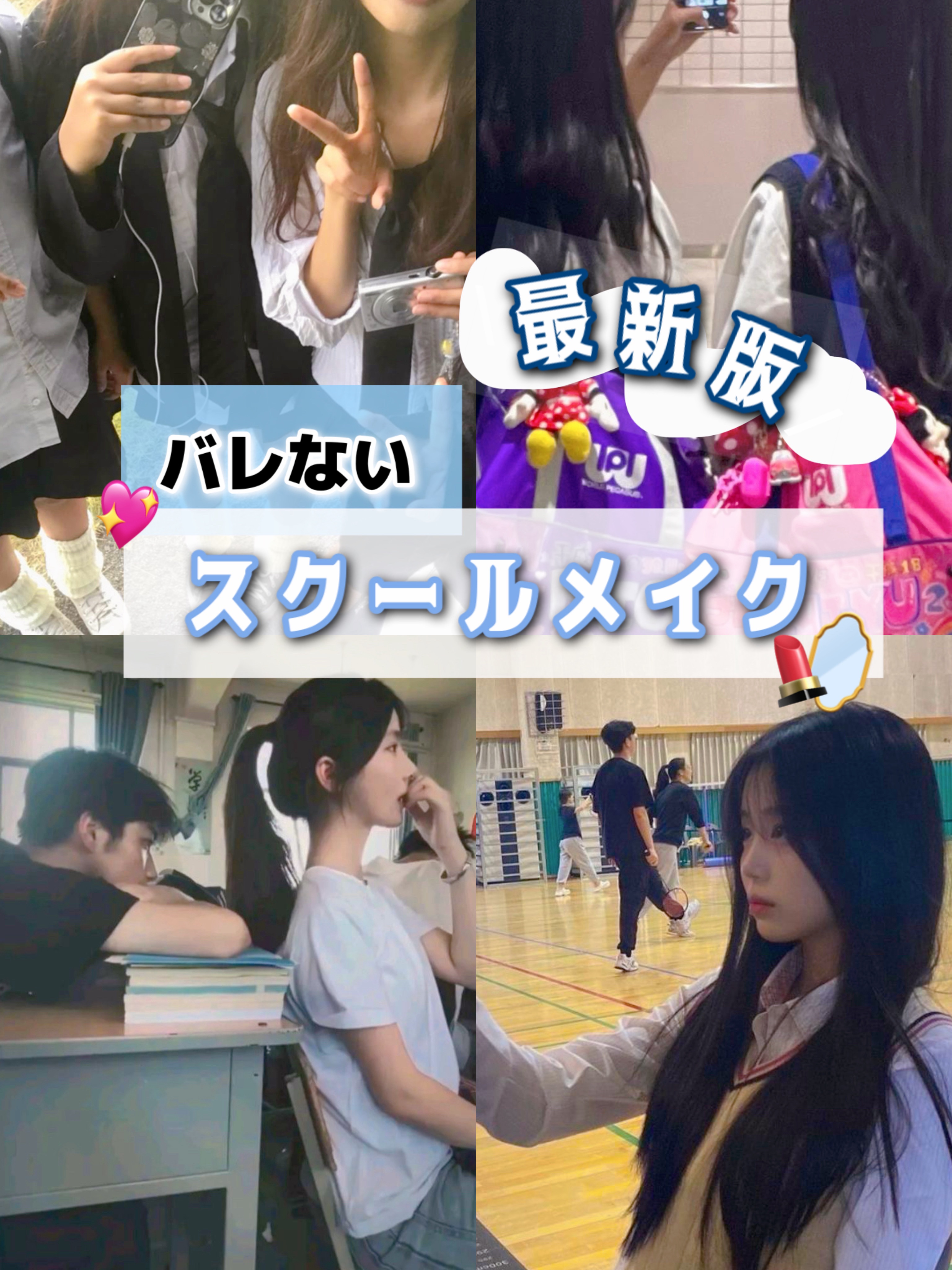 スキンアクア トーンアップUVエッセンス/スキンアクア/日焼け止めクリームを使ったクチコミ（1枚目）