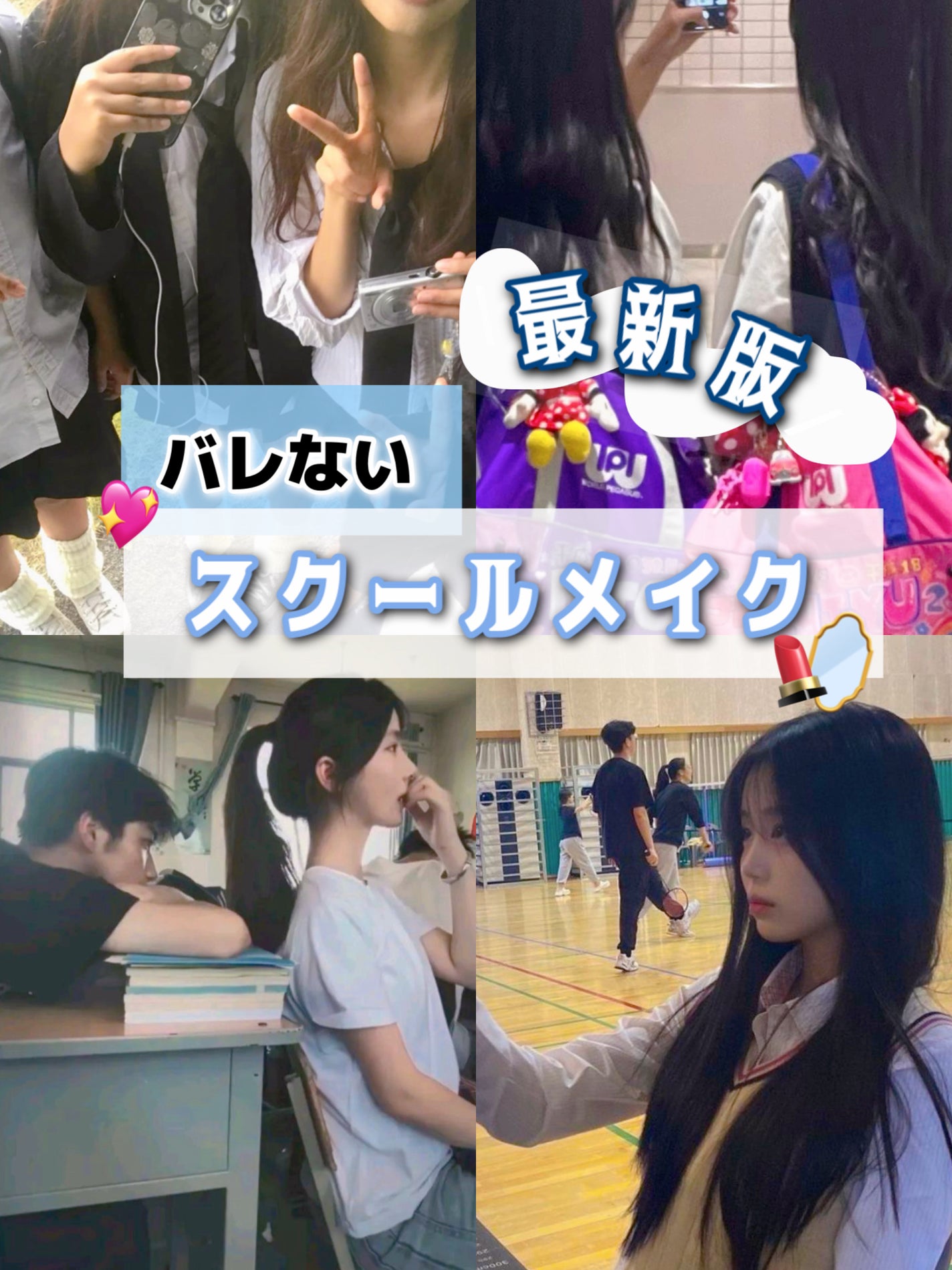 スキンアクア トーンアップUVエッセンス/スキンアクア/日焼け止めクリームを使ったクチコミ(1枚目)