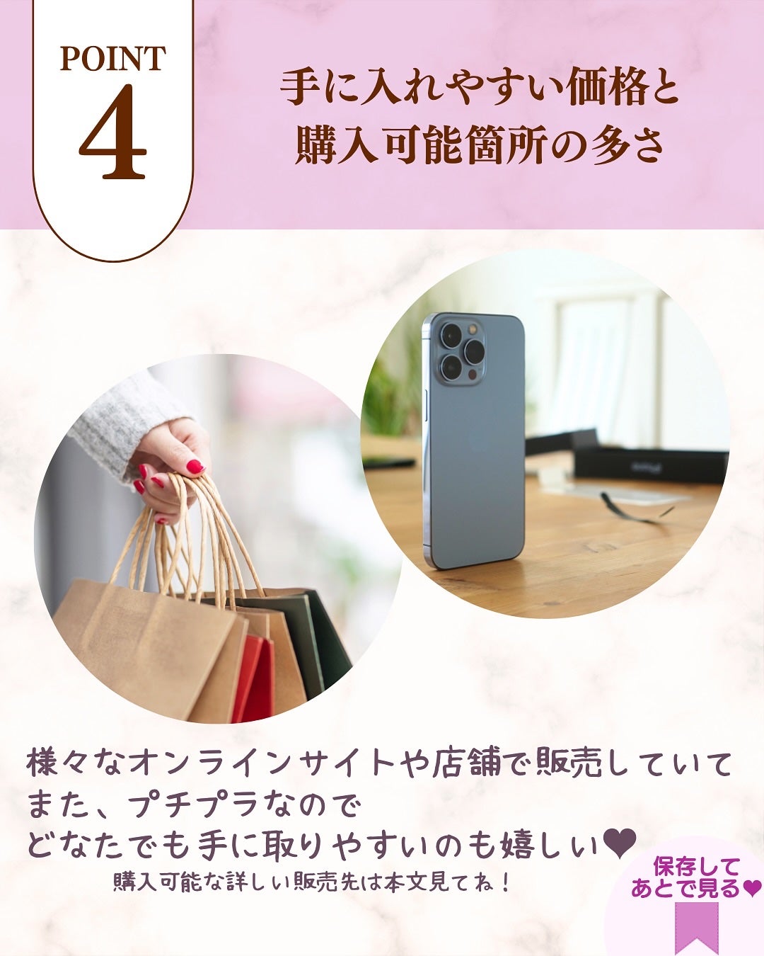 デリケートシルクベールアートプライマー/TFIT/化粧下地を使ったクチコミ(8枚目)