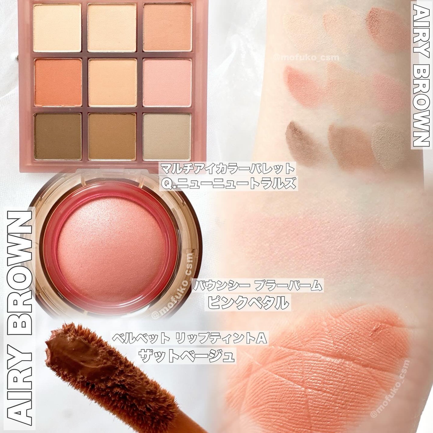 3CE ベルベット リップティント/3CE/リップティントを使ったクチコミ(3枚目)