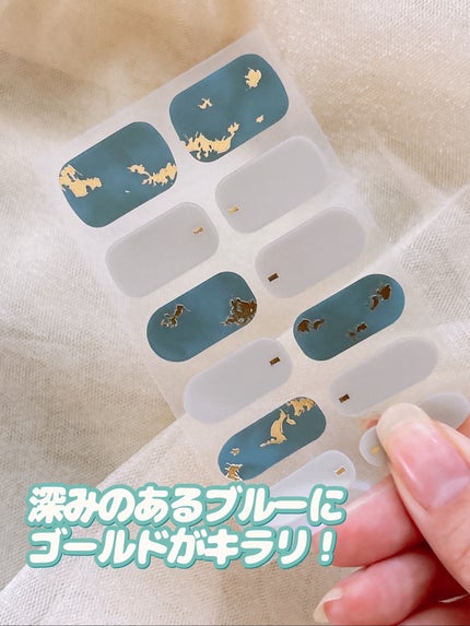 セミキュアネイルシール ハンド/DAISO/ネイルシールを使ったクチコミ(6枚目)