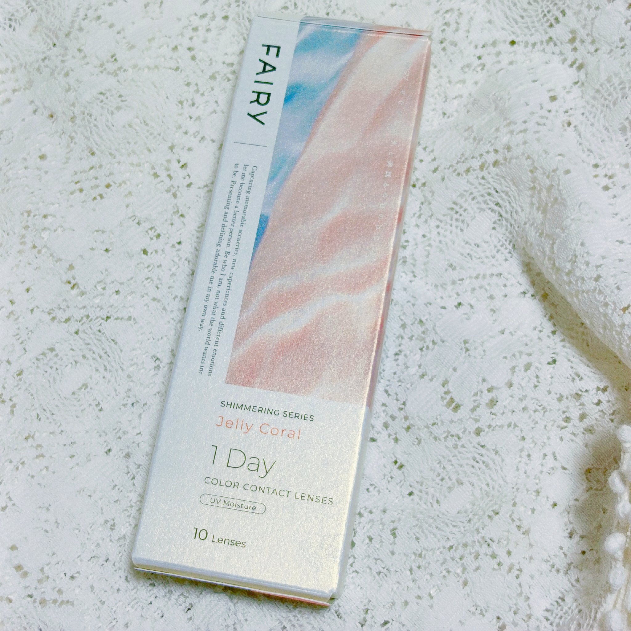 フェアリー ワンデー シマーリングシリーズ/FAIRY/ワンデー（１DAY）カラコンを使ったクチコミ（1枚目）