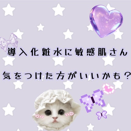 バイオ コンディショニング エッセンス/IOPE/ブースター・導入液を使ったクチコミ(1枚目)