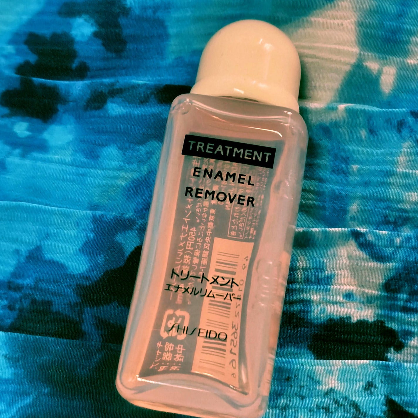 トリートメントエナメルリムーバー/SHISEIDO/除光液を使ったクチコミ(1枚目)