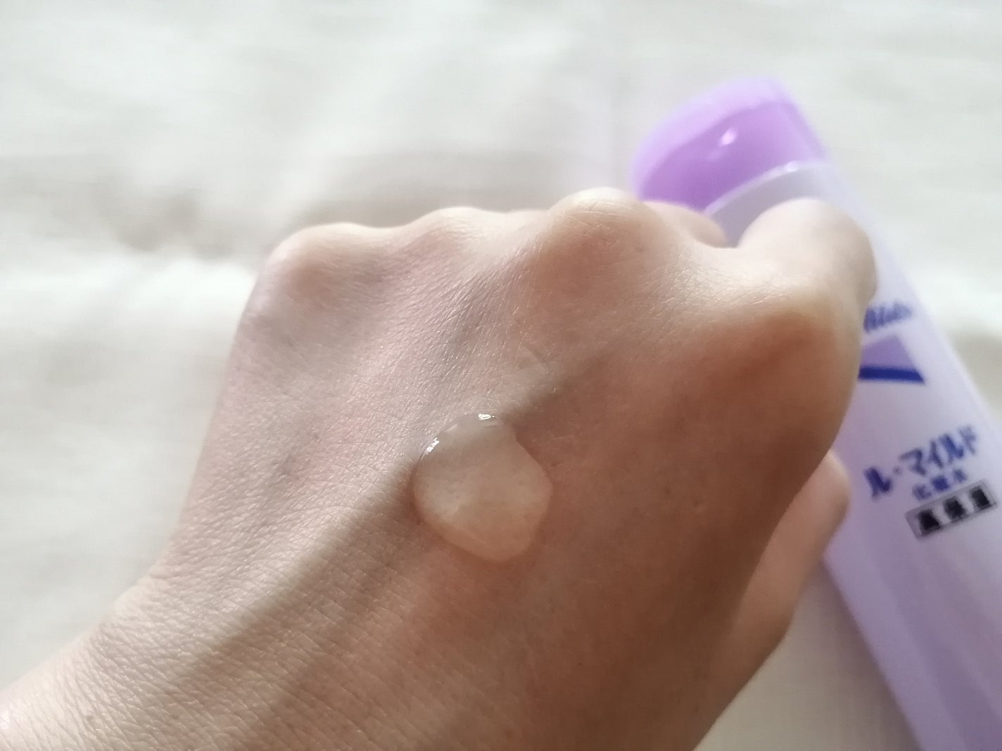 ル・マイルド化粧水/ル・マイルド/化粧水を使ったクチコミ(4枚目)