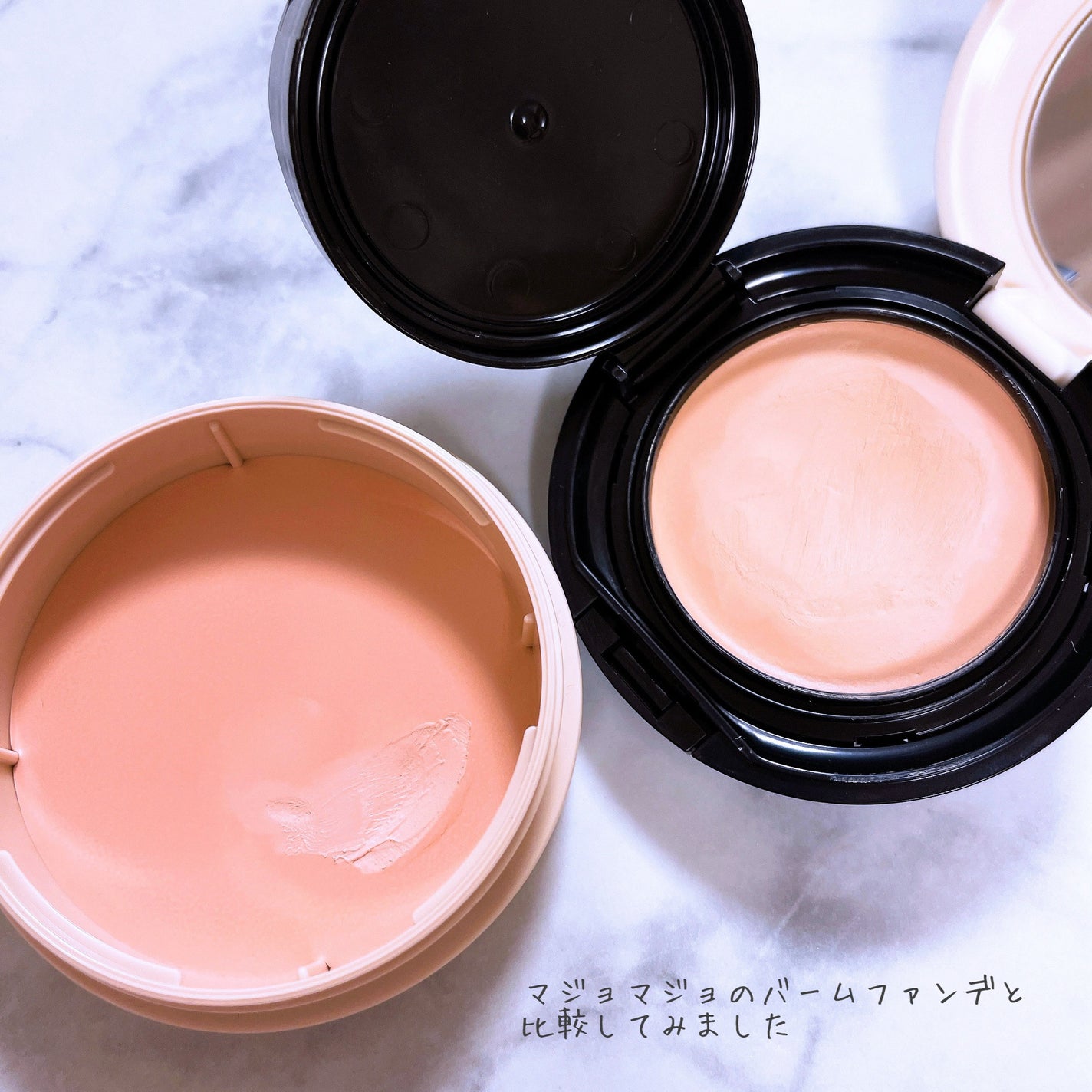 ミルキースキンリメイカー/MAJOLICA MAJORCA/化粧下地を使ったクチコミ(9枚目)