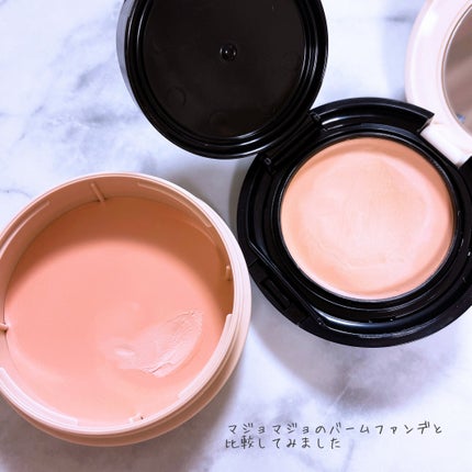 ミルキースキンリメイカー/MAJOLICA MAJORCA/化粧下地を使ったクチコミ(9枚目)