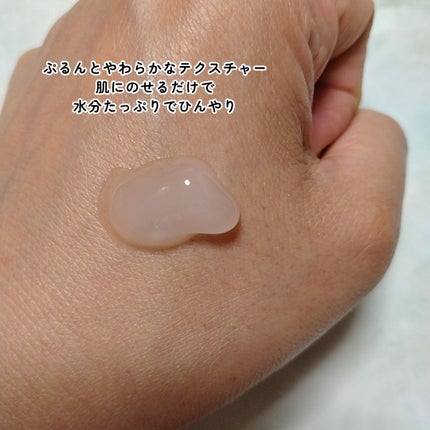 シカバイオプラセンタクリーム/NATURAL DERMA PROJECT/フェイスクリームを使ったクチコミ(4枚目)