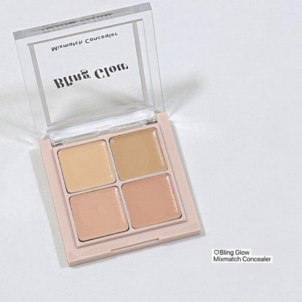 ミックスマッチコンシーラー/BLING GLOW/パレットコンシーラーを使ったクチコミ(5枚目)