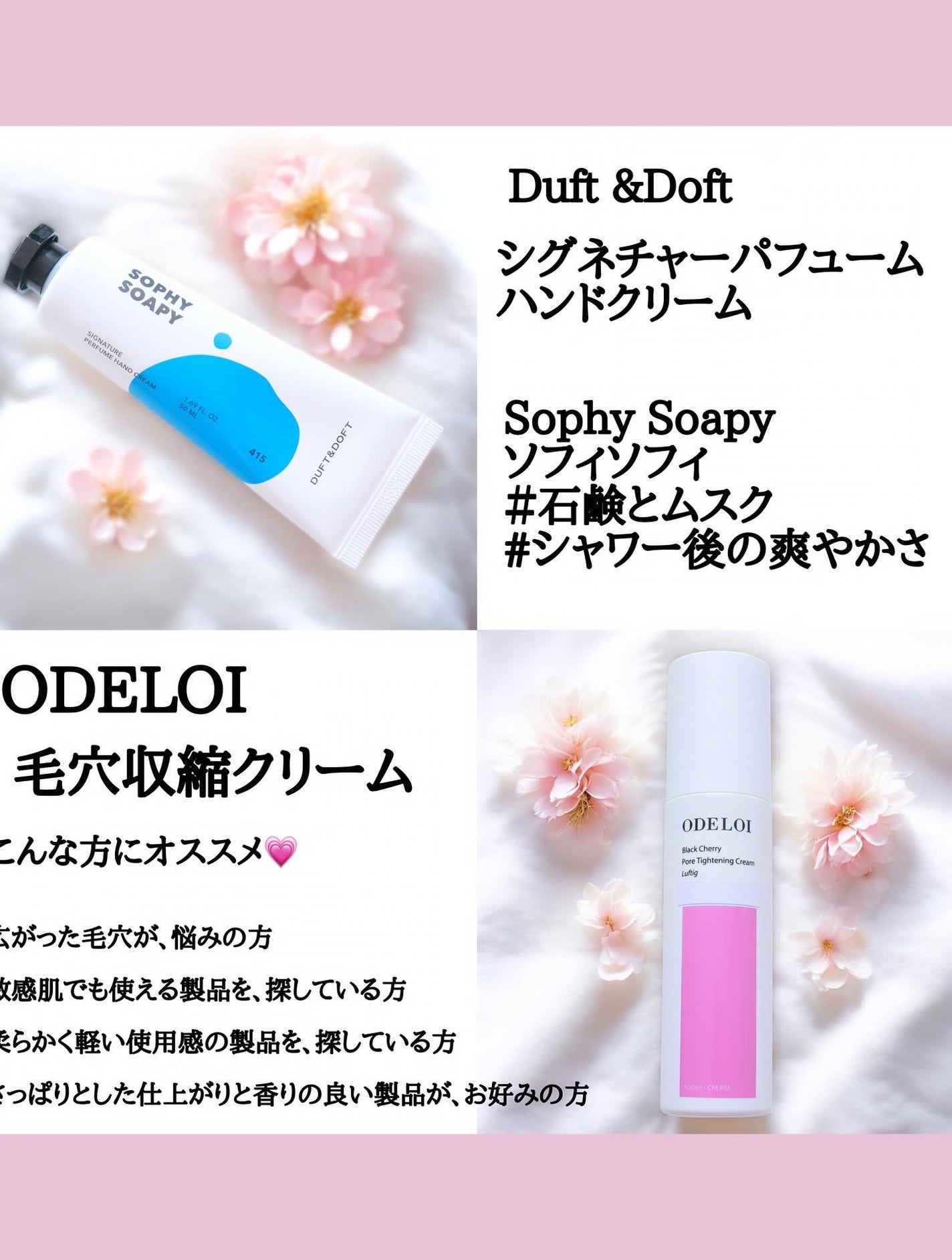 ୨୧❤︎ satomi ❤︎୨୧ on LIPS 「こんばんは🌷最大20%お得にお買い物できちゃう『Qoo10..」(8枚目)