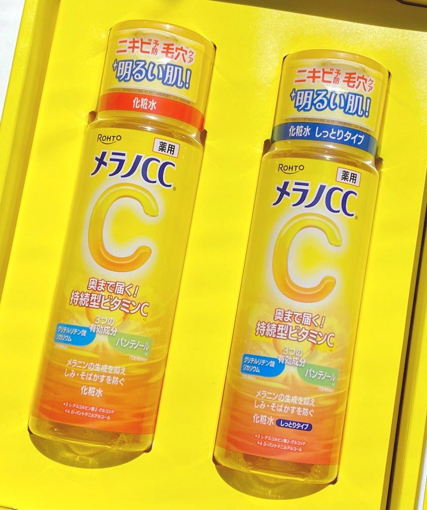 薬用しみ対策 美白化粧水/メラノCC/化粧水を使ったクチコミ（1枚目）