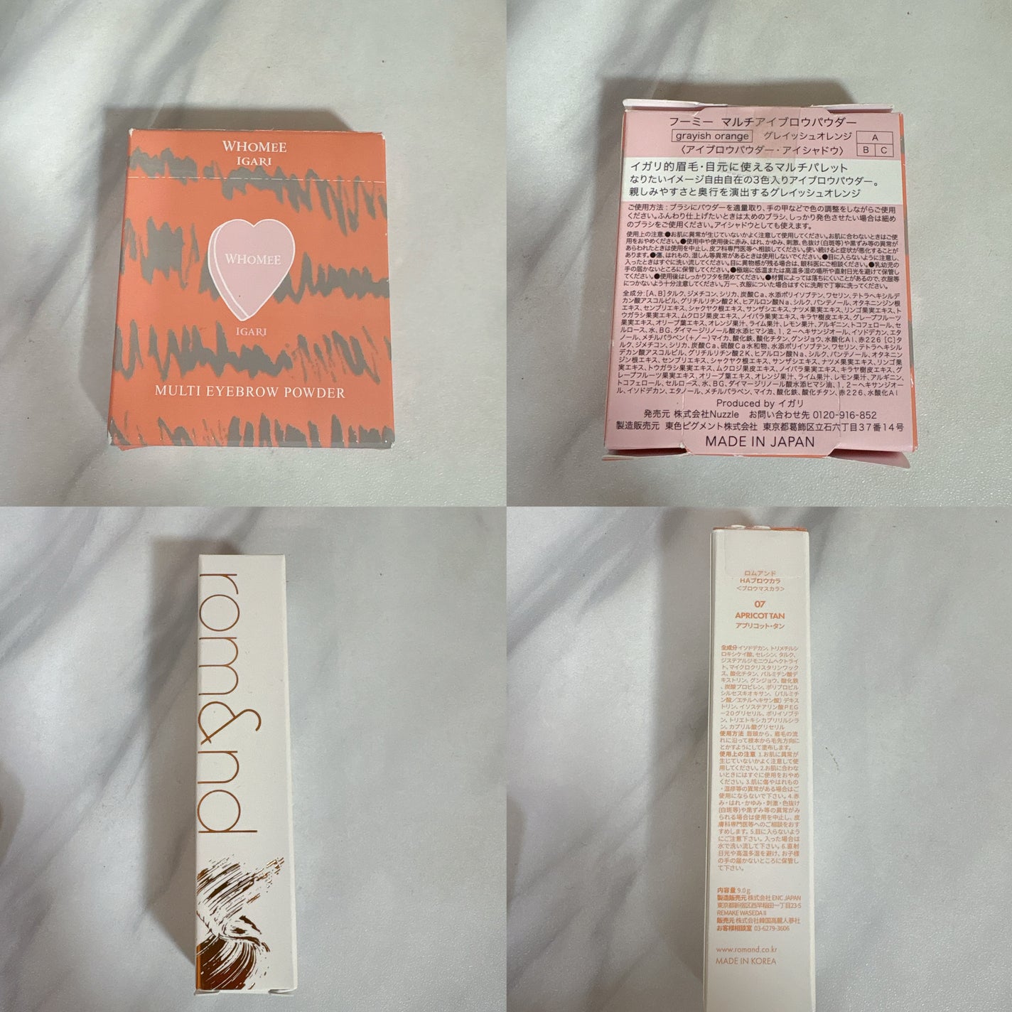 ジルスチュアート ムースブロウマスカラ/JILL STUART/眉マスカラを使ったクチコミ(7枚目)