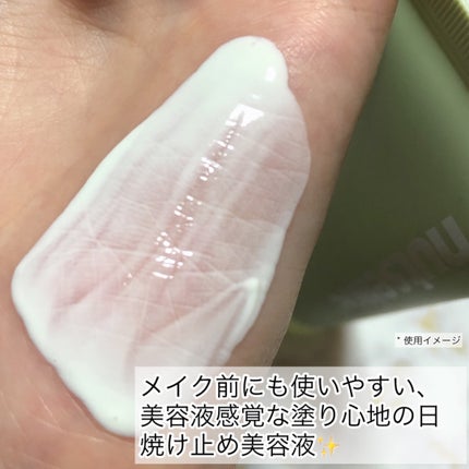 Cica nut CALMING BALM STRONG/nutseline/フェイスバームを使ったクチコミ(7枚目)