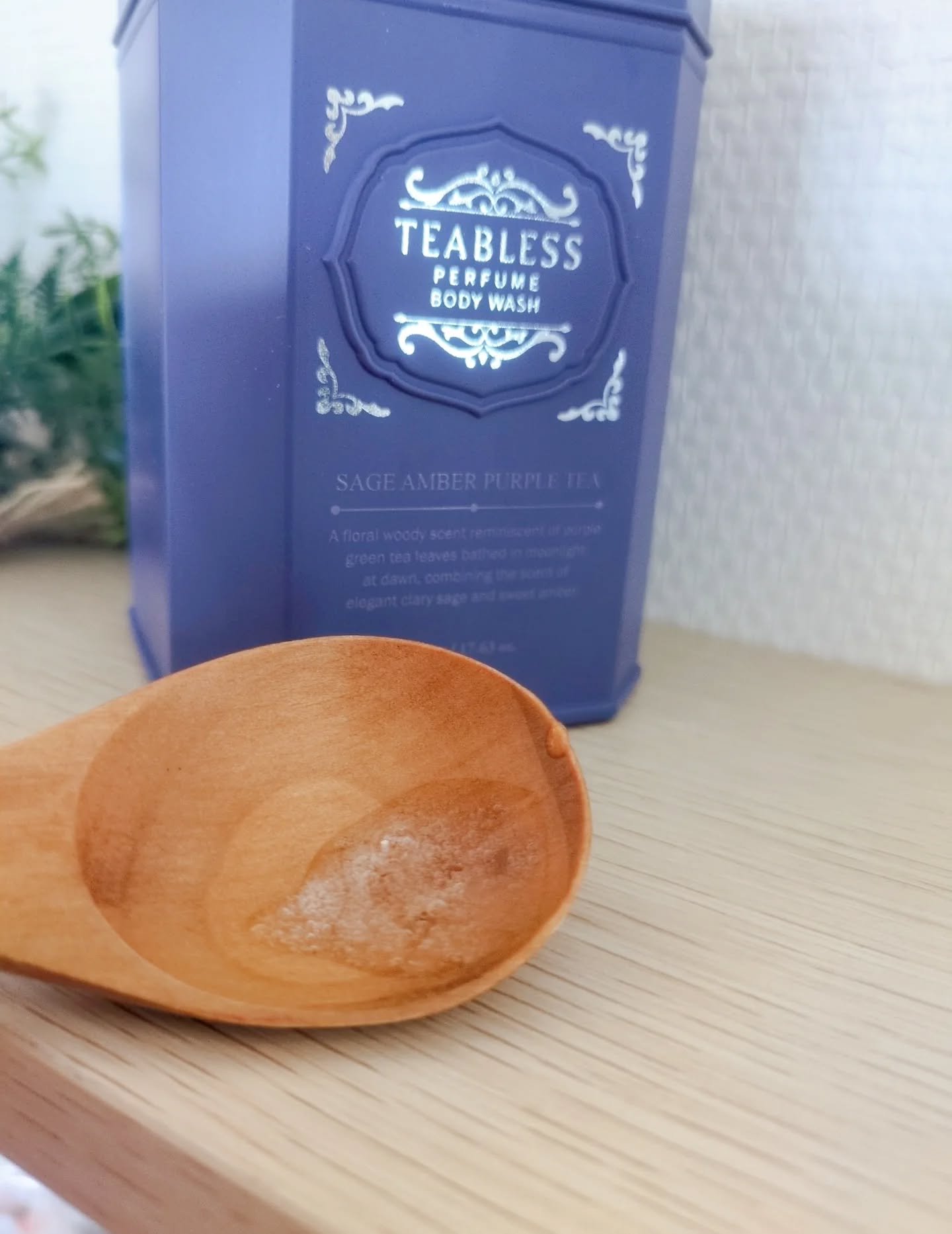 パフュームボディローション セイジアンバーパープルティー/TEABLESS/ボディローションを使ったクチコミ（3枚目）