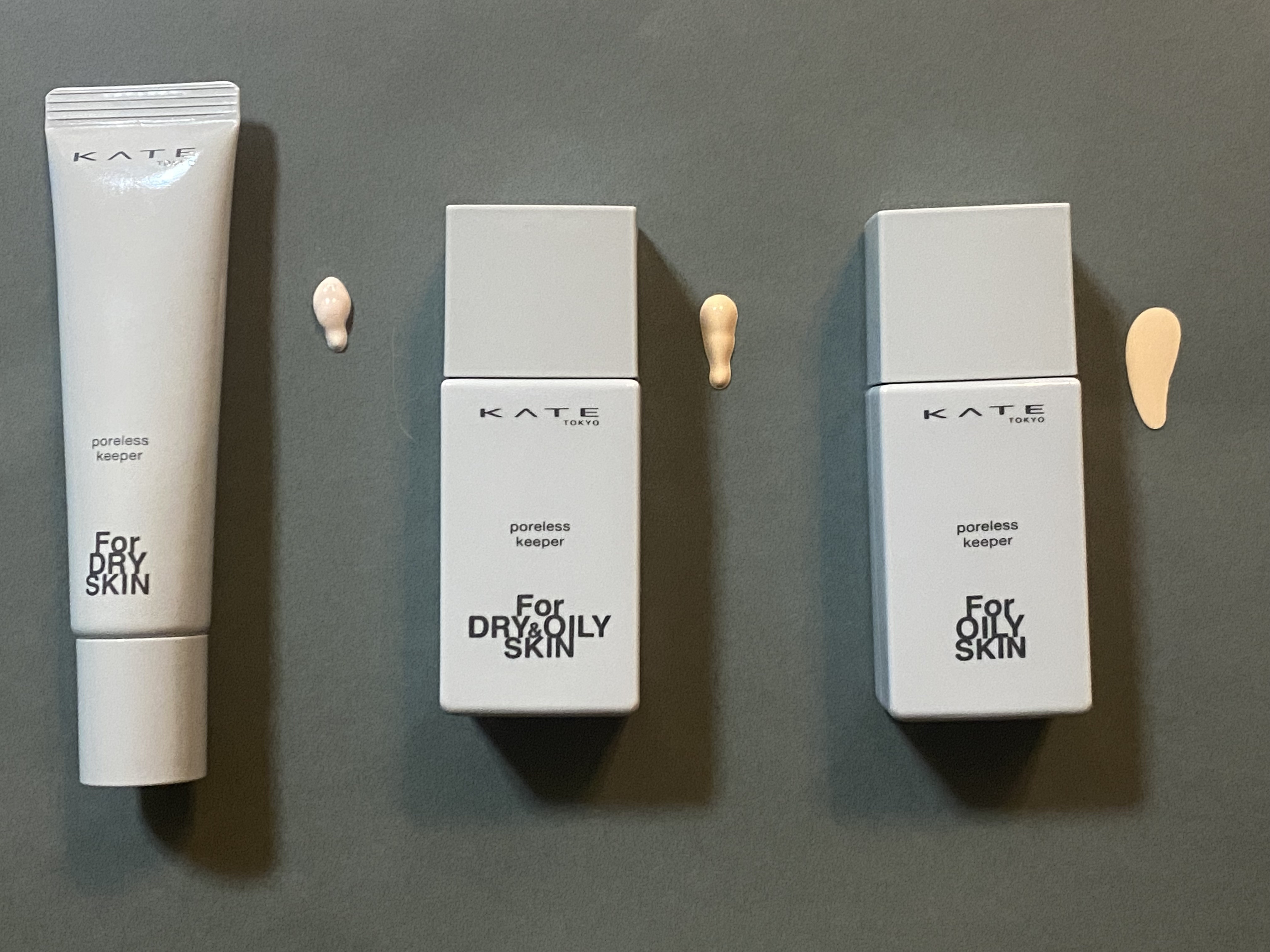 ケイト ポアレスキーパー FORドライ&オイリー/KATE/化粧下地を使ったクチコミ（2枚目）