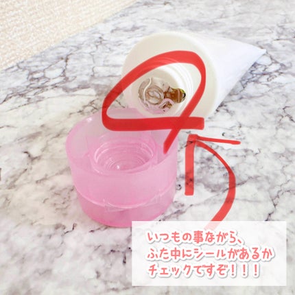 プロテインバーム B/moremo/アウトバストリートメントを使ったクチコミ(5枚目)