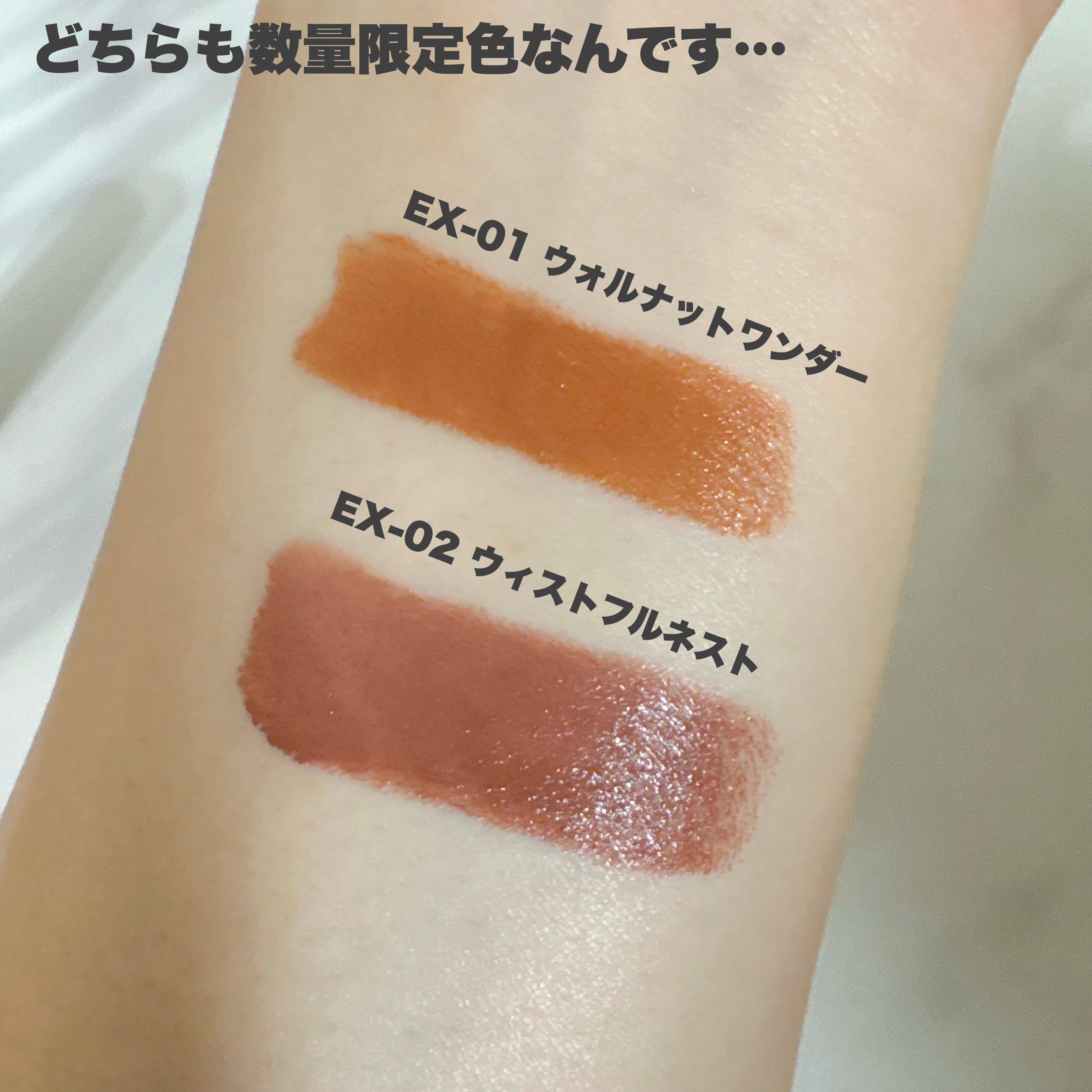 RMK ベルベットシーン リップカラー/RMK/口紅を使ったクチコミ（3枚目）
