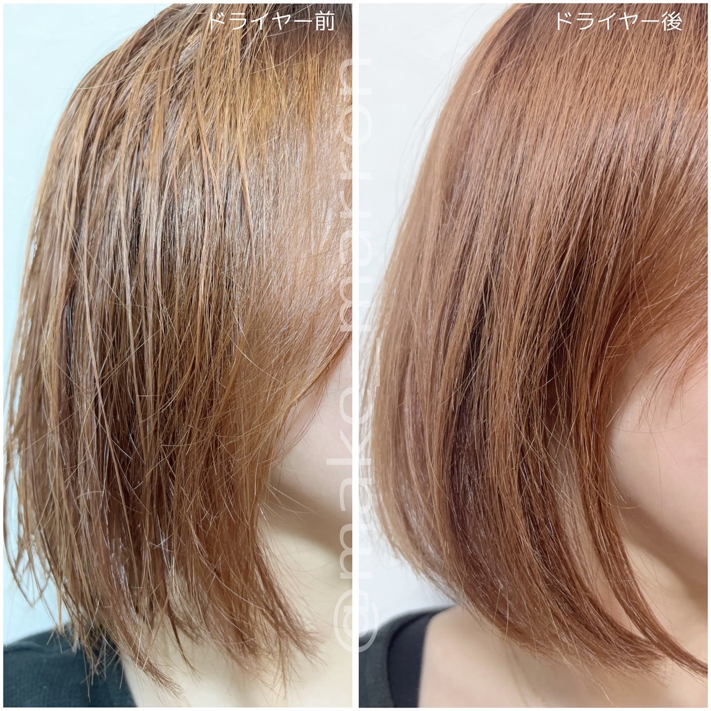 プロテインバーム B/moremo/アウトバストリートメントを使ったクチコミ(3枚目)