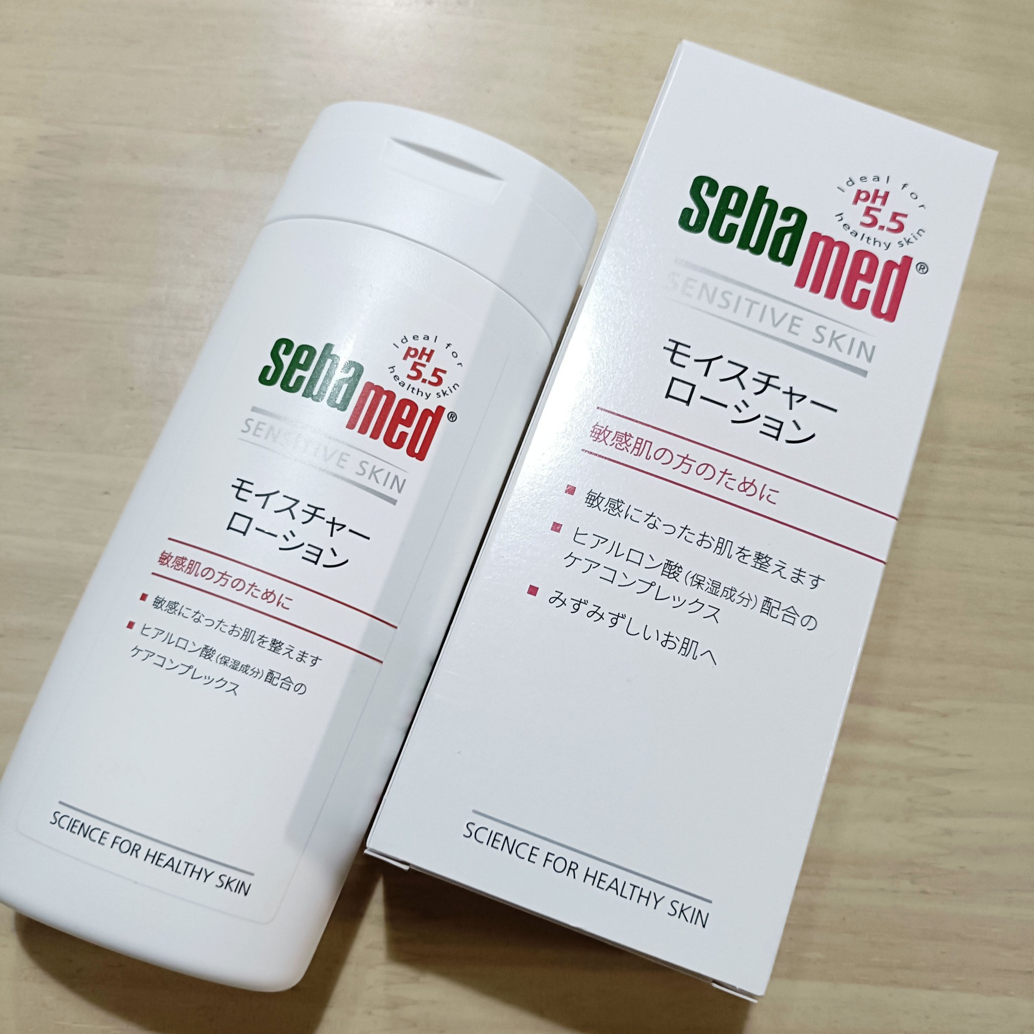 モイスチャークリーム/ベビーセバメド/フェイスクリームを使ったクチコミ（1枚目）