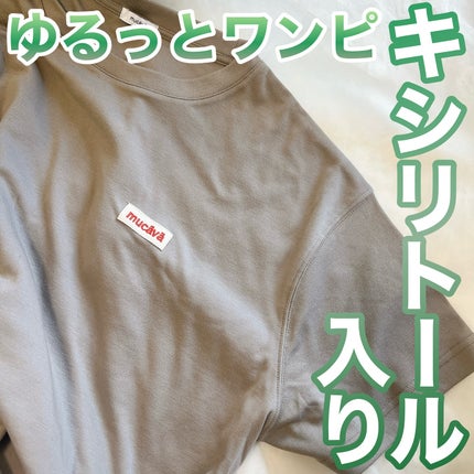 を使ったクチコミ(1枚目)