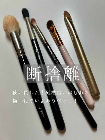 ヤチヨ カブキブラシ/NARS/メイクブラシを使ったクチコミ(1枚目)