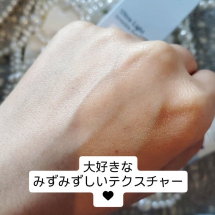 ウルトラライト透明UVクリーム/COSRX/日焼け止めクリームを使ったクチコミ(4枚目)