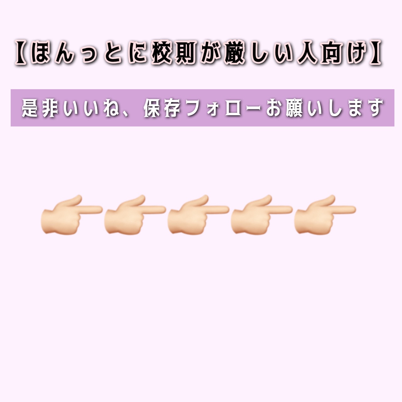 スキンアクア トーンアップUVエッセンス/スキンアクア/日焼け止めクリームを使ったクチコミ（2枚目）