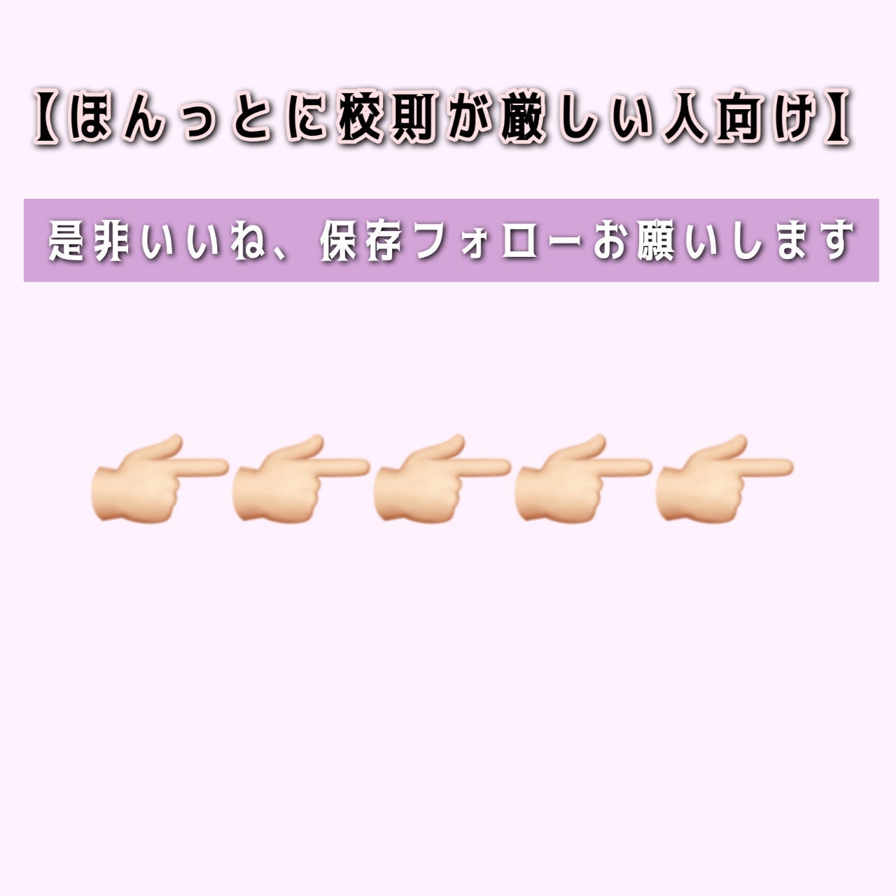 スキンアクア トーンアップUVエッセンス/スキンアクア/日焼け止めクリームを使ったクチコミ(2枚目)