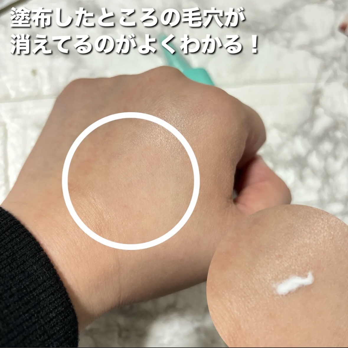 ポアセラリアルビフィダパウダーセラム/MEDITHERAPY/美容液を使ったクチコミ（2枚目）