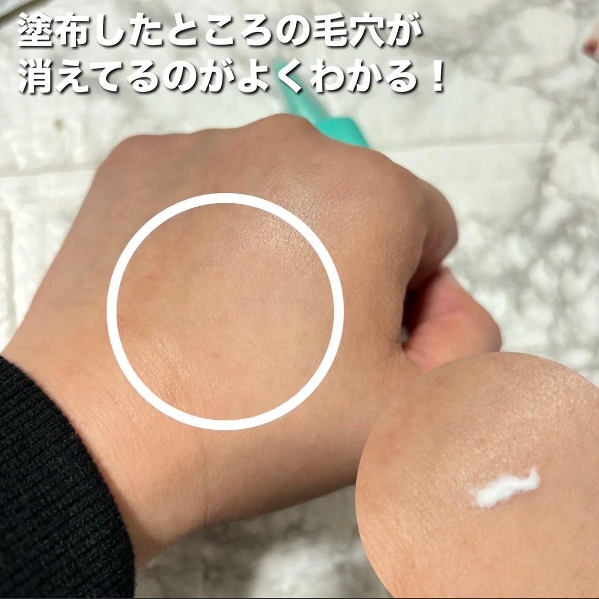 ポアセラリアルビフィダパウダーセラム/MEDITHERAPY/美容液を使ったクチコミ(2枚目)