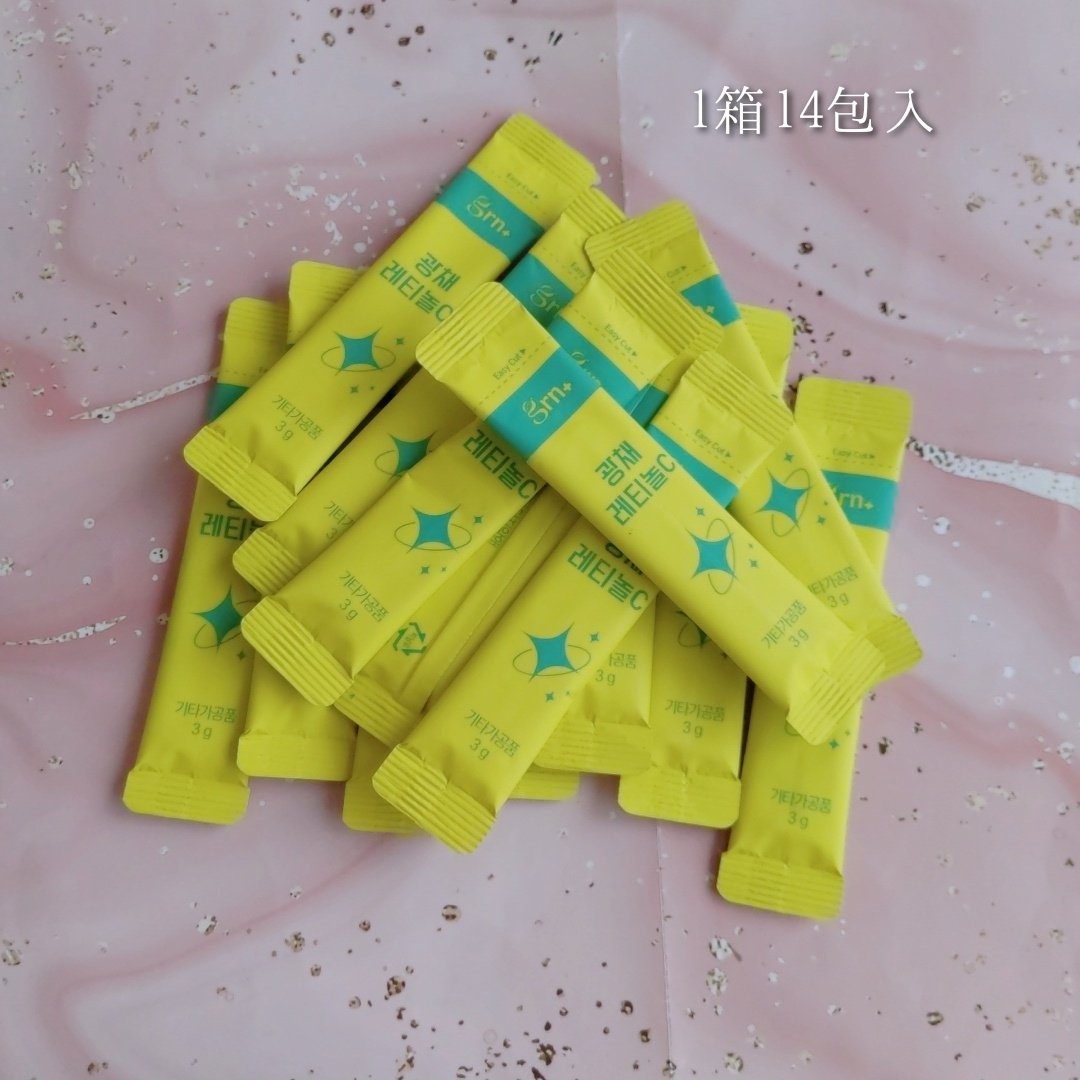 レチノールグロウ/grn+/美容ドリンクを使ったクチコミ（2枚目）