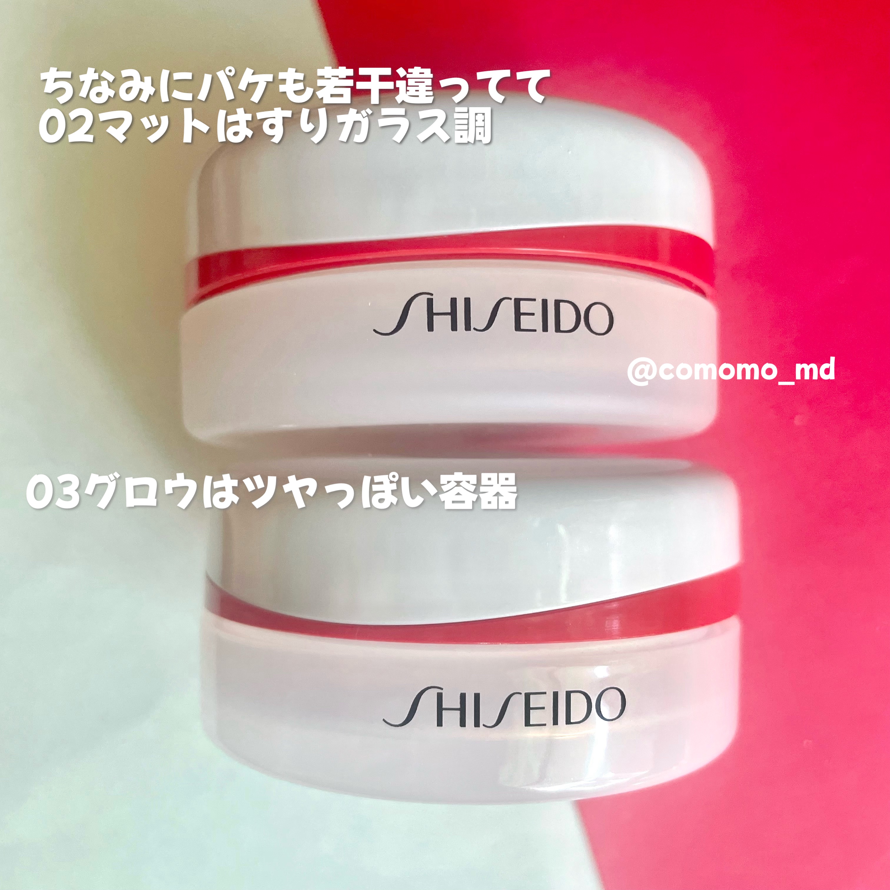 SHISEIDO エッセンス スキンセッティング パウダー/SHISEIDO/ルースパウダーを使ったクチコミ（3枚目）