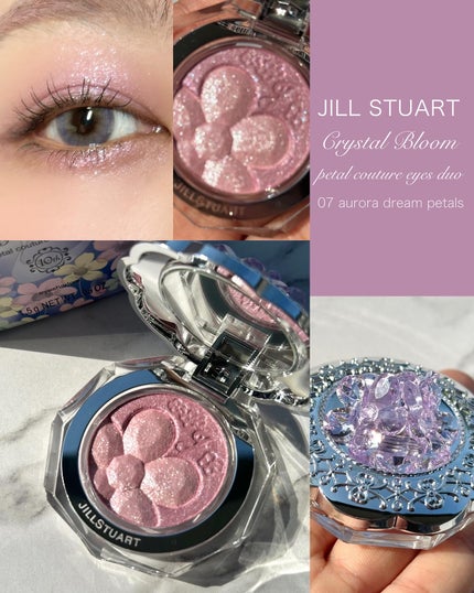 ジルスチュアート クリスタルブルーム ペタルクチュールアイズ デュオ/JILL STUART/アイシャドウパレットを使ったクチコミ(1枚目)