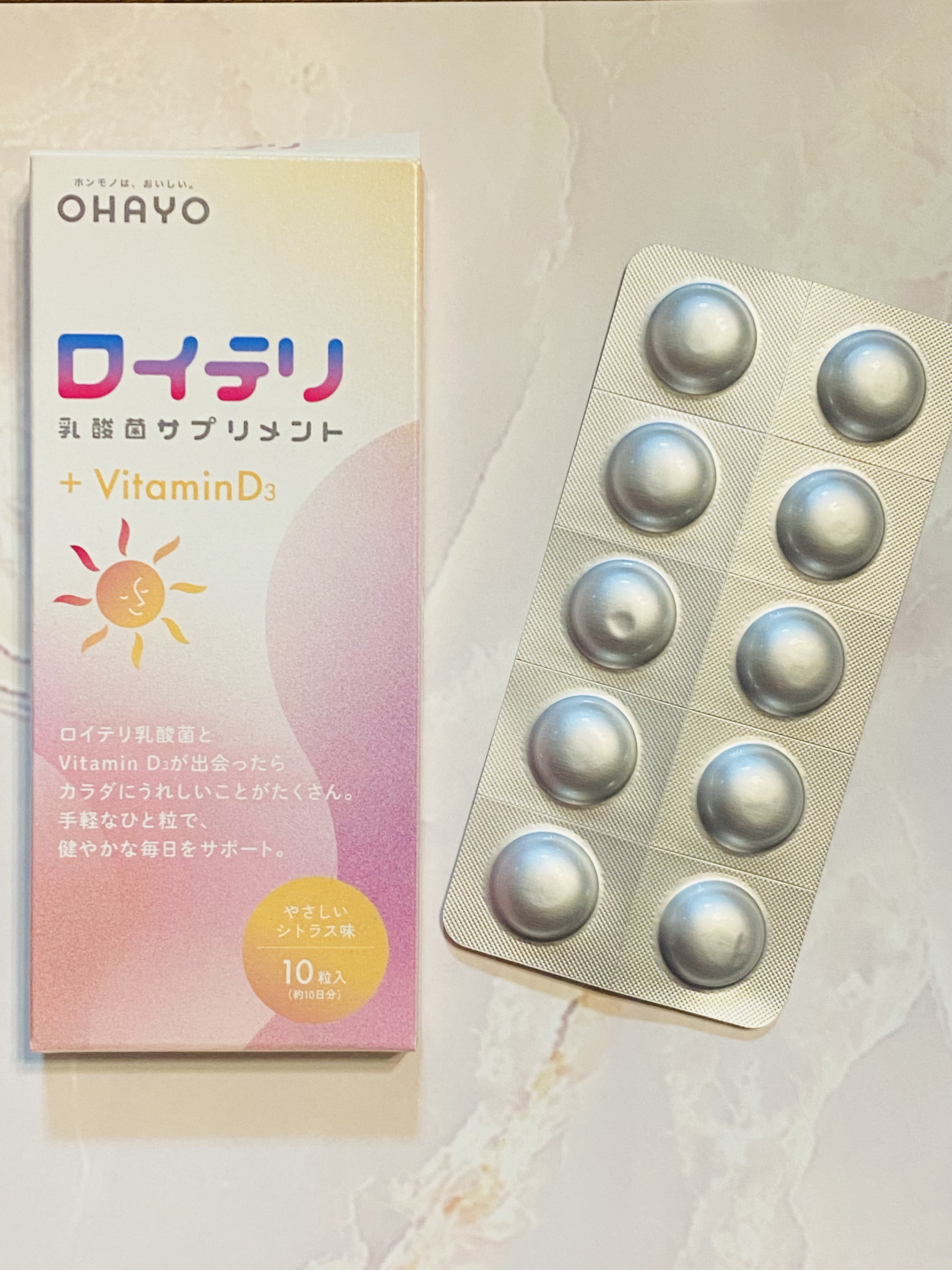 ロイテリ 乳酸菌サプリメント＋VitaminD3/オハヨー乳業/健康サプリメントを使ったクチコミ（1枚目）
