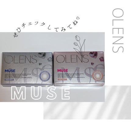 MUSE 1month/OLENS/1ヶ月(1MONTH)カラコンを使ったクチコミ(6枚目)
