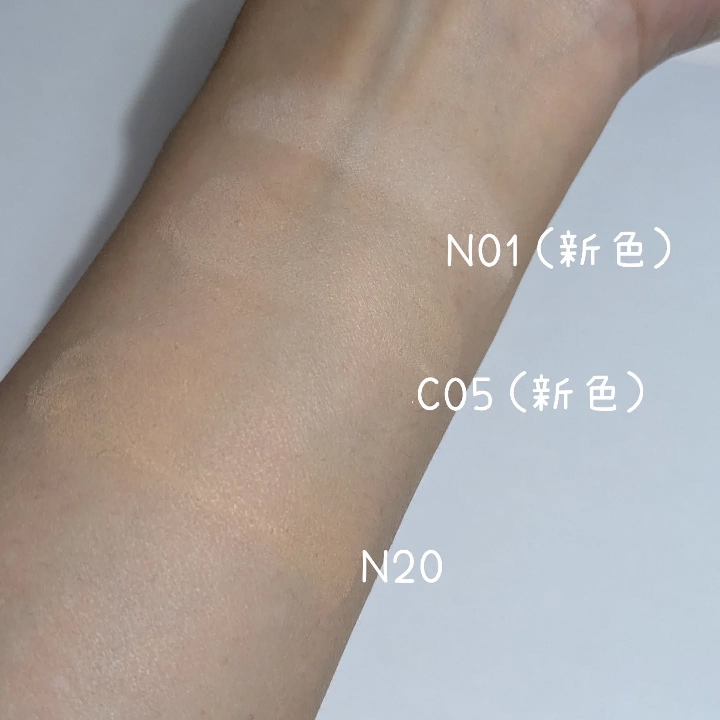 SPステイ ルミマット リキッド ファンデーション/MAYBELLINE NEW YORK/リキッドファンデーションを使ったクチコミ（3枚目）