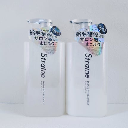 ã¹ãã¬ãŒãã·ã£ã³ããŒ/ã¹ãã¬ãŒãããªãŒãã¡ã³ã ãã¯ã€ãããããµã ã®éŠã/Straine/åžè²©ã·ã£ã³ããŒã䜿ã£ãã¯ãã³ãïŒ4æç®ïŒ