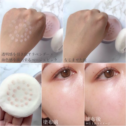 SUIKO HC ビタミン5エッセンスマスク/SUIKO HATSUCURE/シートマスク・パックを使ったクチコミ(6枚目)