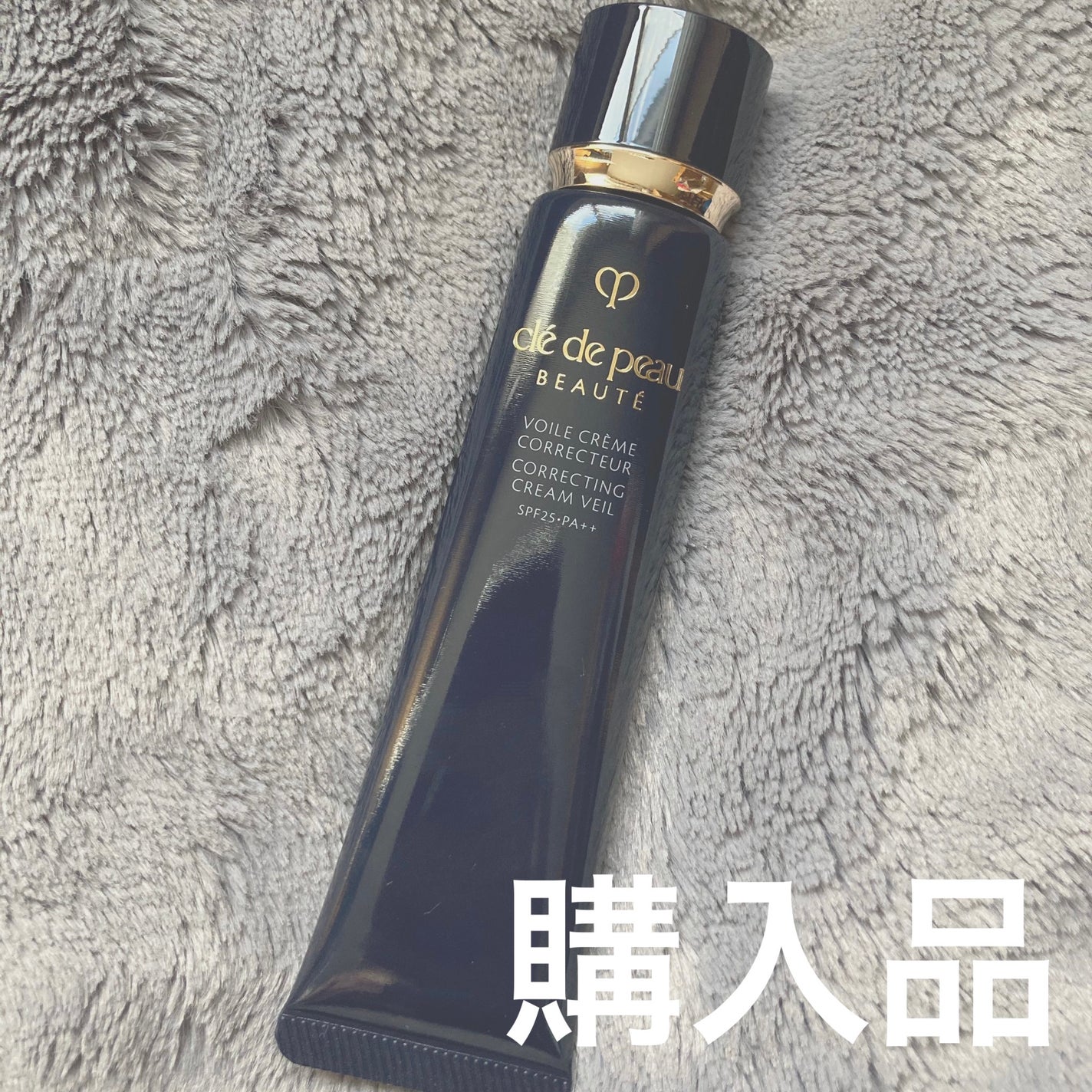 ヴォワールコレクチュールn/クレ・ド・ポー ボーテ/化粧下地を使ったクチコミ(1枚目)