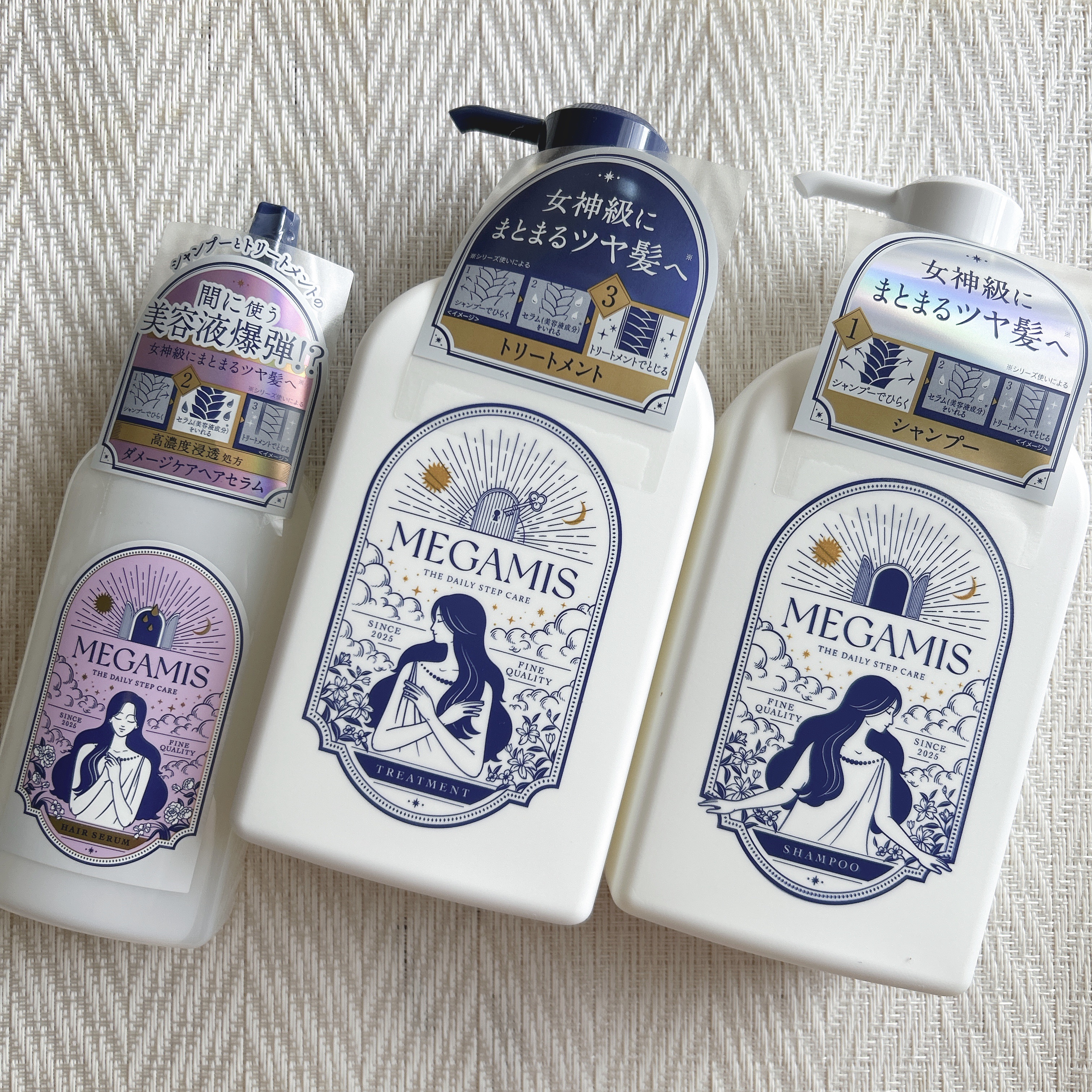 MEGAMIS シャンプー／トリートメント/MEGAMIS/市販シャンプーを使ったクチコミ（1枚目）