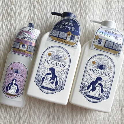 MEGAMIS シャンプー/トリートメント/MEGAMIS/市販シャンプーを使ったクチコミ(1枚目)