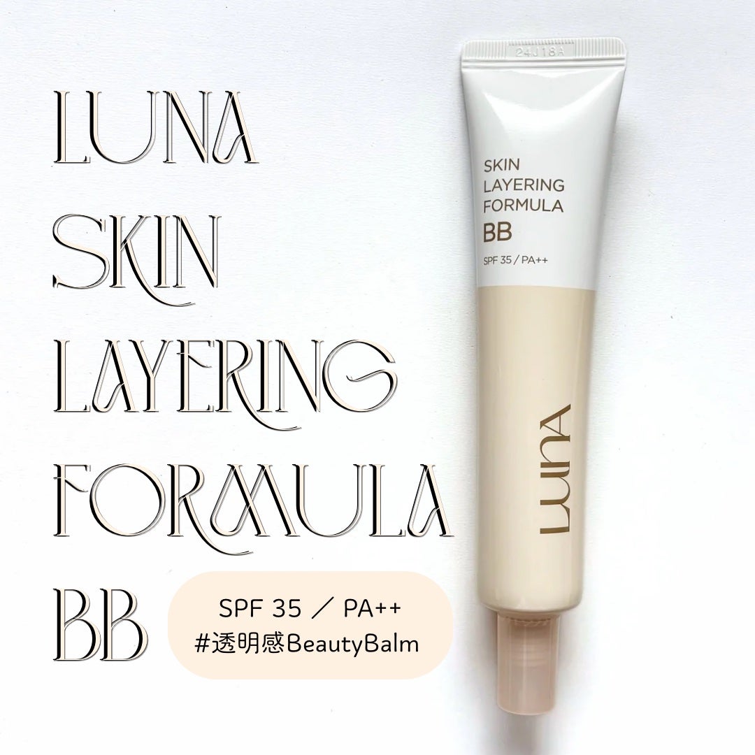 eað on LIPS ãðPRððLUNAðªã¹ãã³ã¬ã€ã€ãªã³ã°ãã©ãŒãã¥ã©BB軜ã䜿çš..ãïŒ1æç®ïŒ