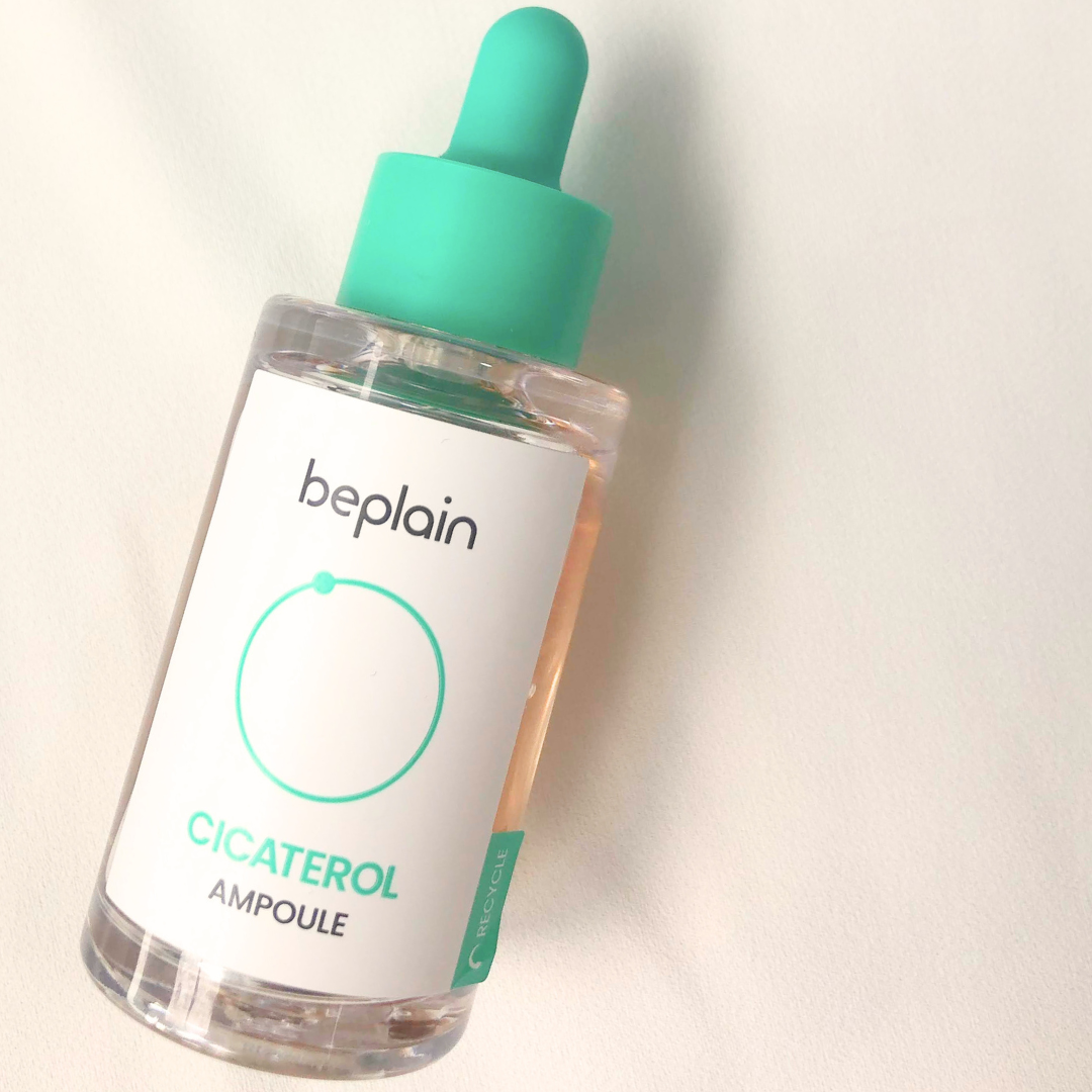 シカテロル美容液/beplain/美容液を使ったクチコミ(2枚目)
