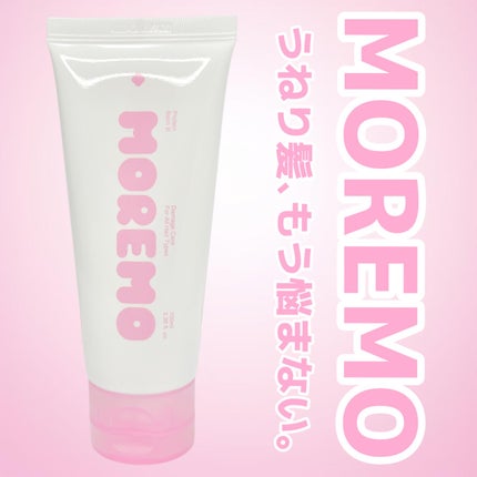 プロテインバーム B/moremo/アウトバストリートメントを使ったクチコミ(1枚目)