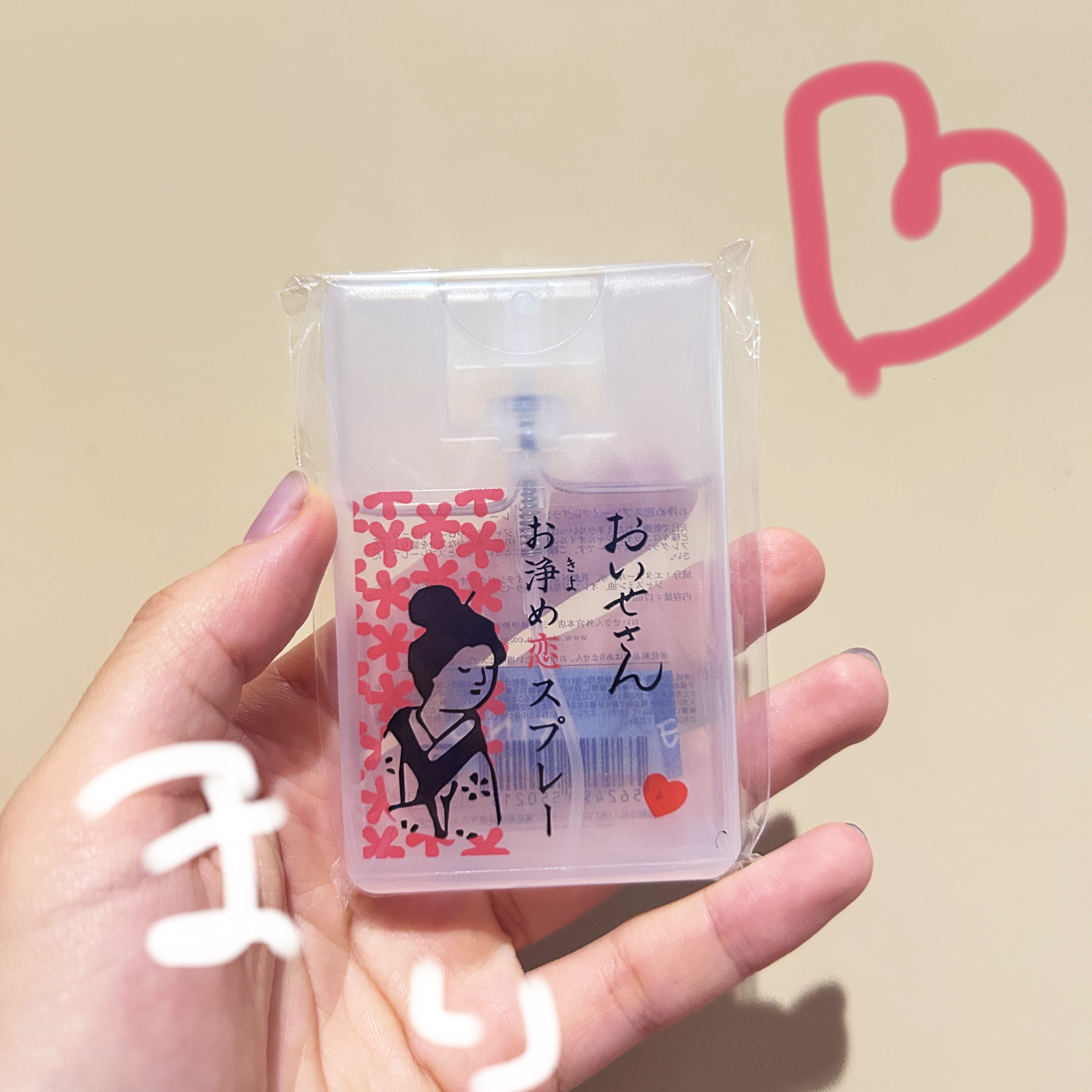 お浄め恋スプレー/おいせさん/香水(レディース)を使ったクチコミ（1枚目）